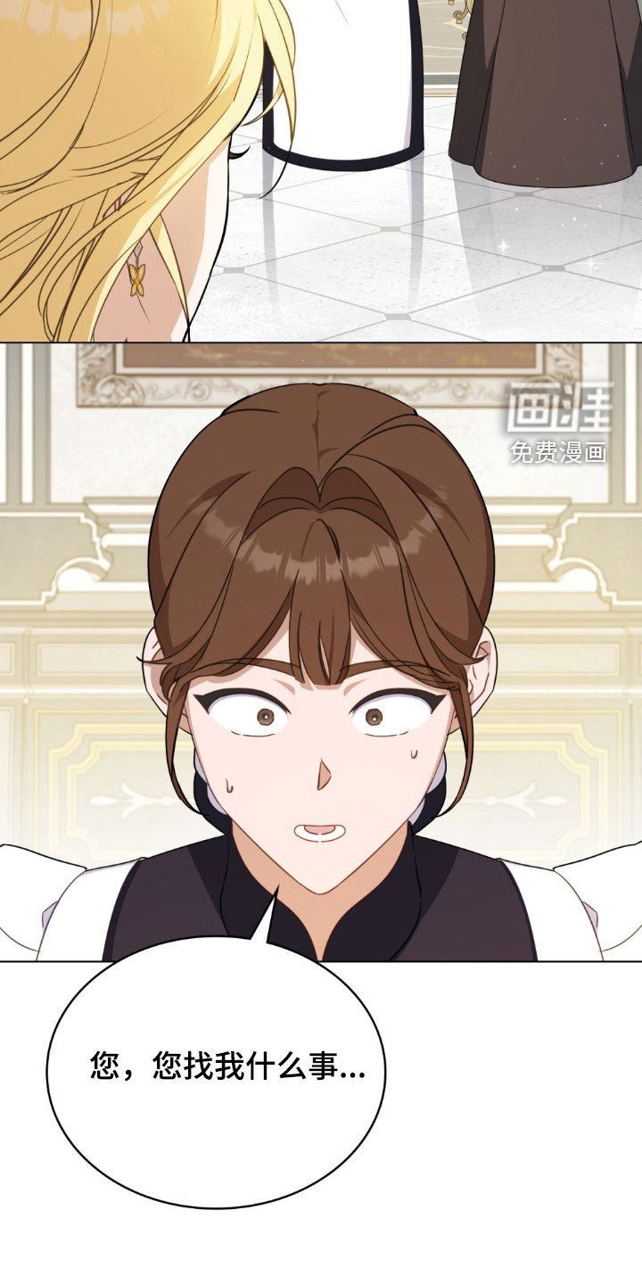 第37章：命令