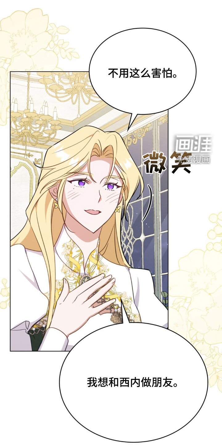 第37章：命令