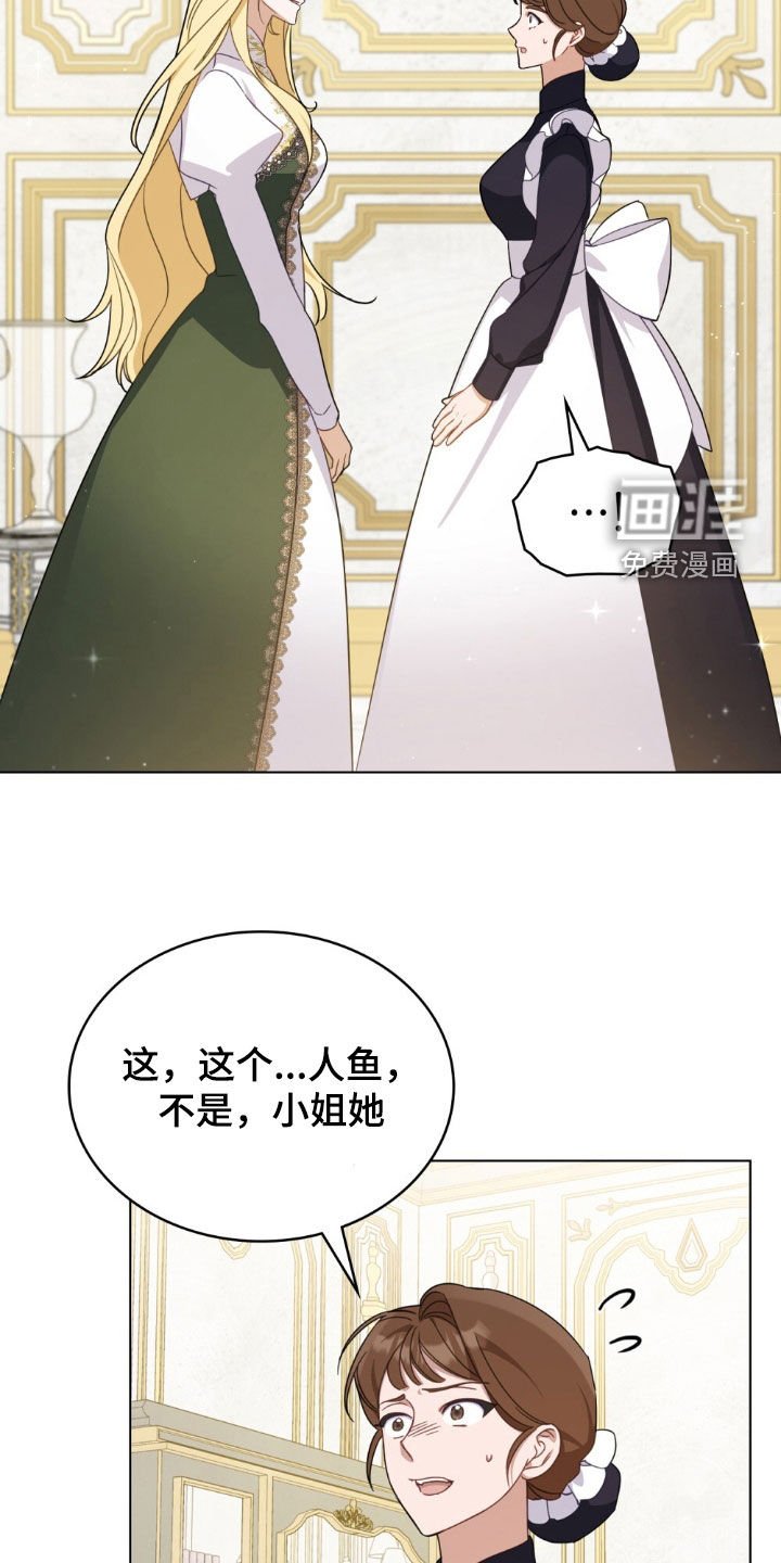 第37章：命令