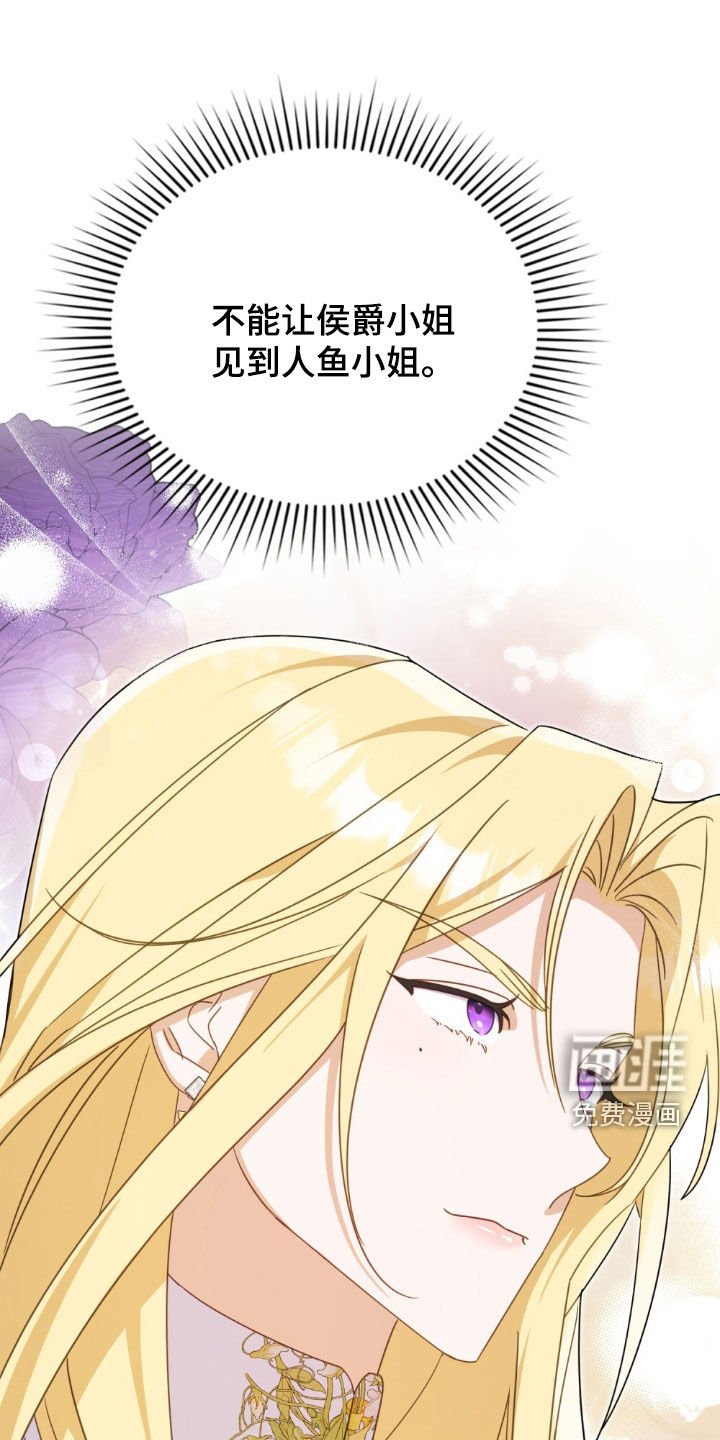 第37章：命令
