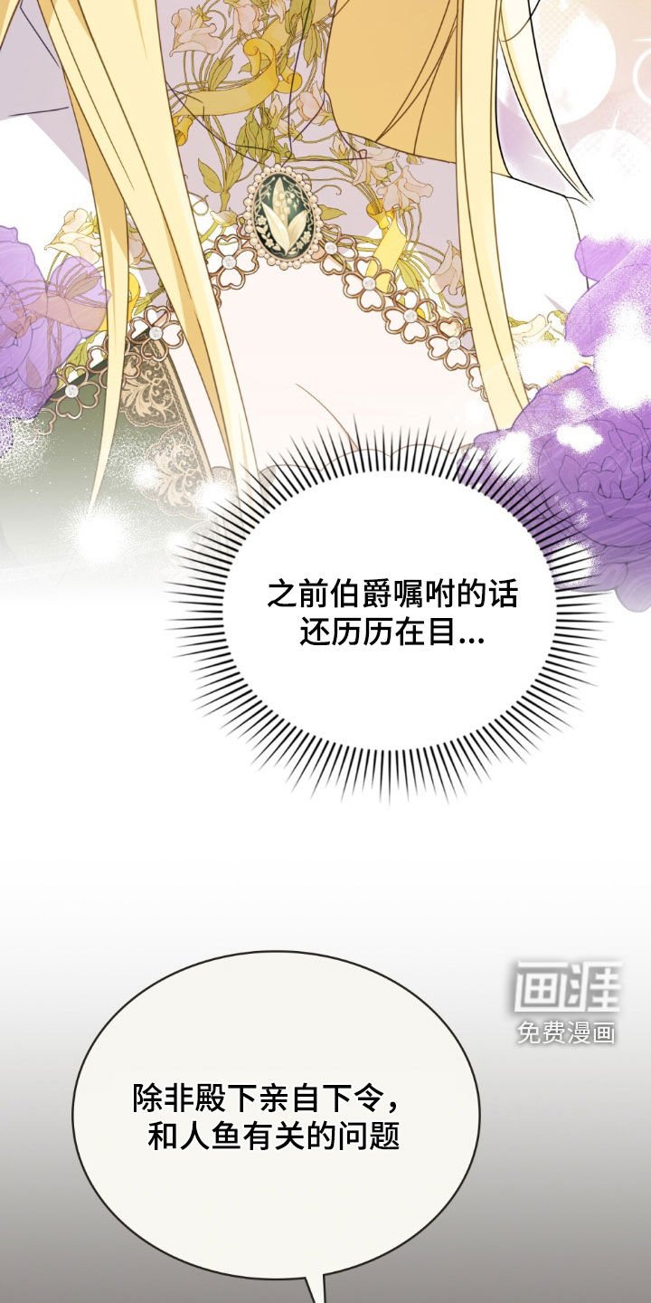 第37章：命令