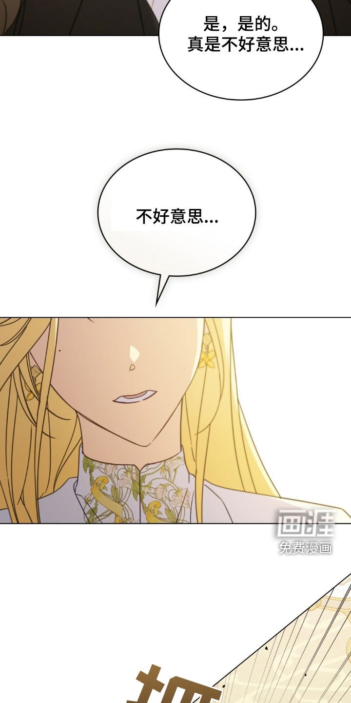第37章：命令