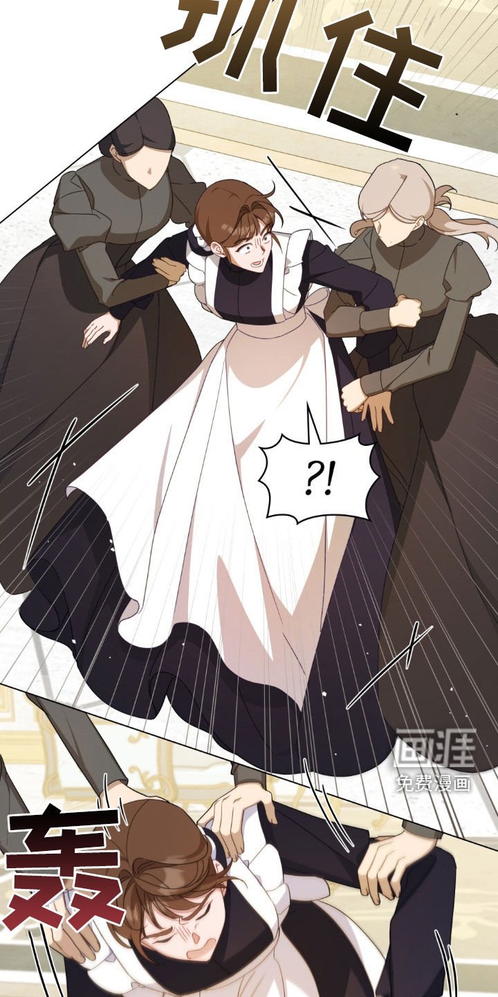 第37章：命令