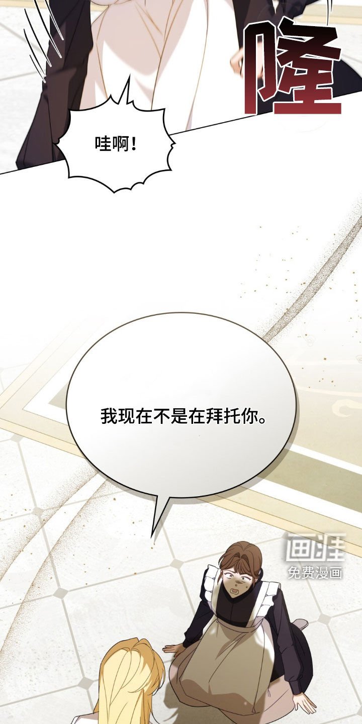 第37章：命令