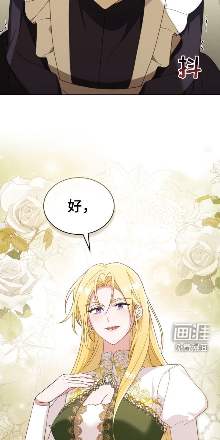 第37章：命令