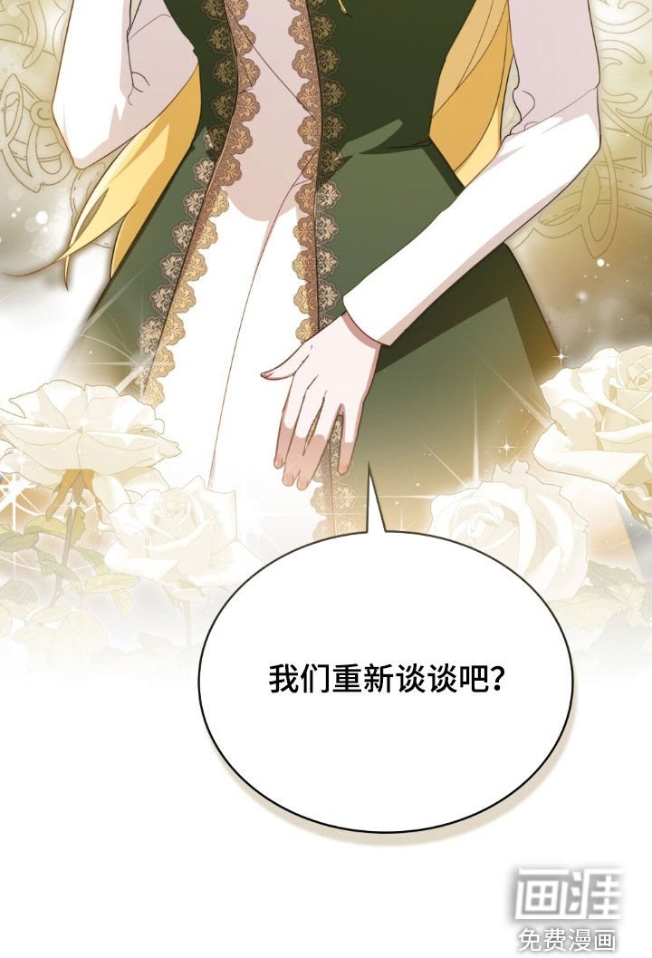 第37章：命令