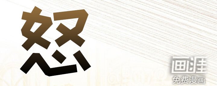第39章：假面舞会