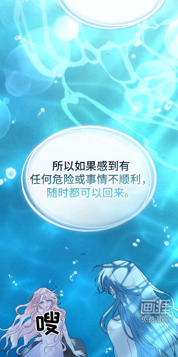 第42章：错觉