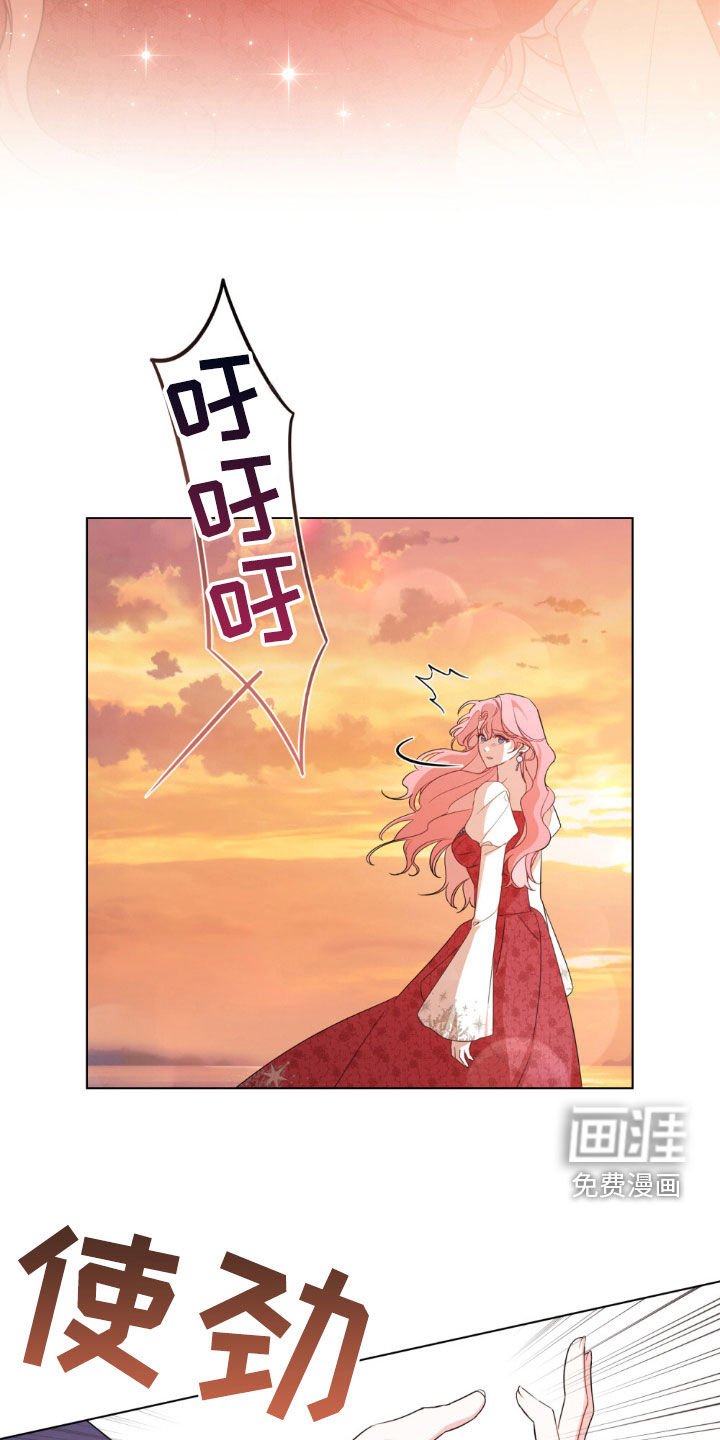第43章：想要孩子