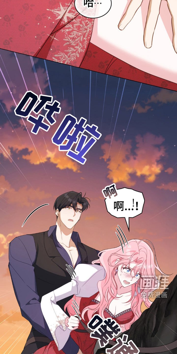 第43章：想要孩子