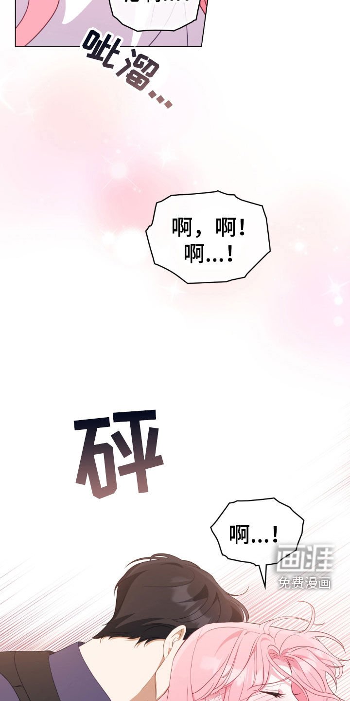 第43章：想要孩子