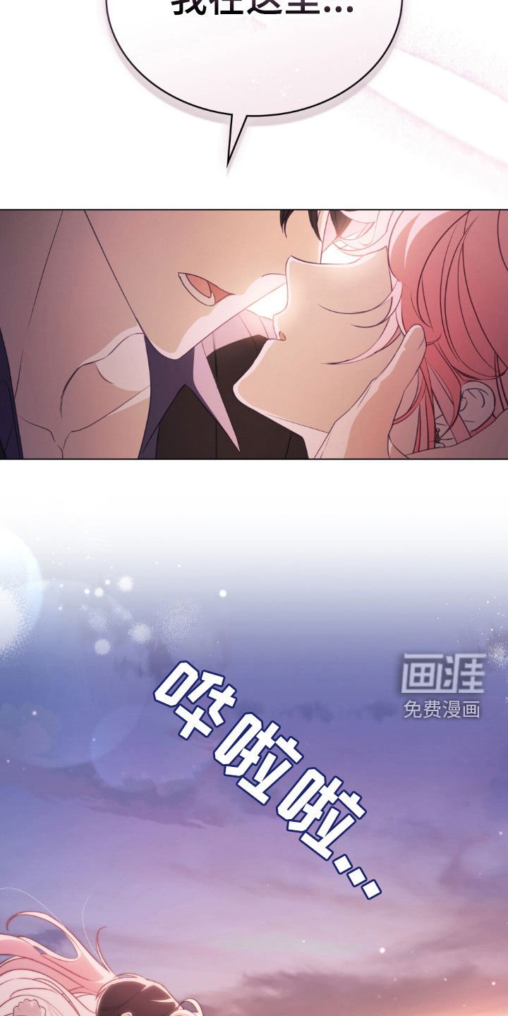 第43章：想要孩子