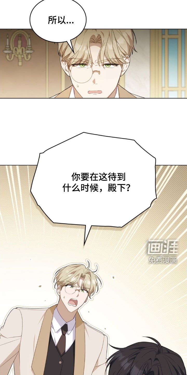 第45章：真正的胜利