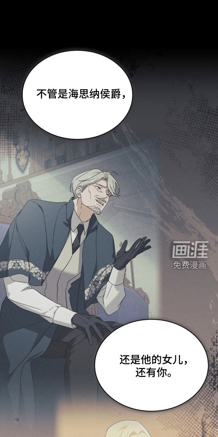 第45章：真正的胜利