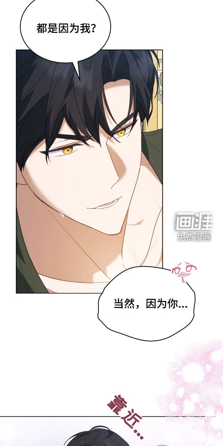 第46章：那该怎么办