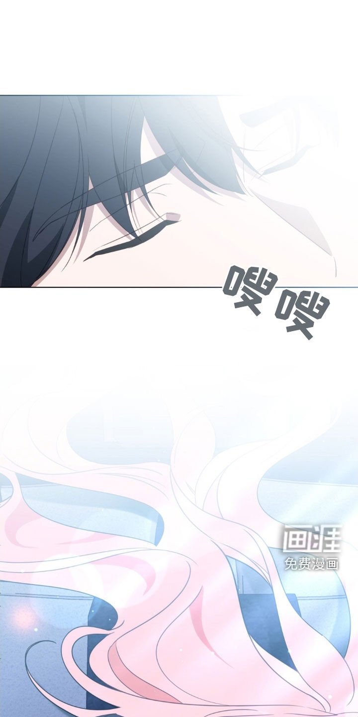 第49章：脚环