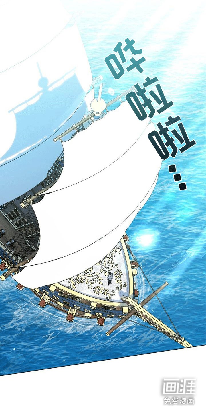 第5章：生病