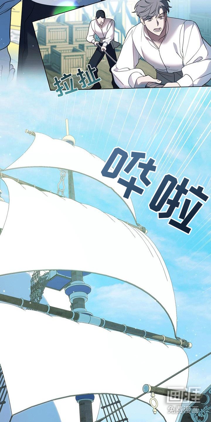 第5章：生病