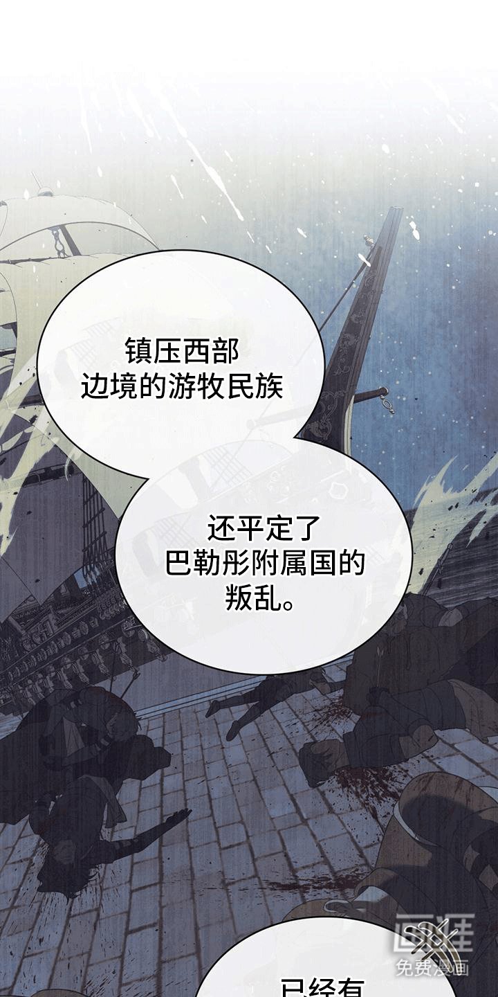 第5章：生病
