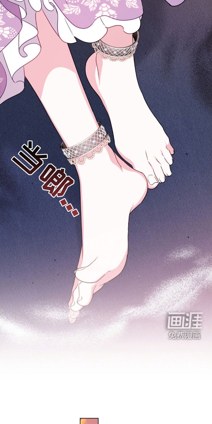 第50章：不准外出