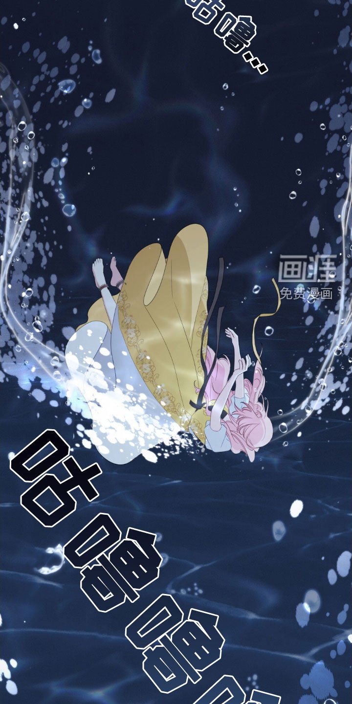 第51章：违背约定