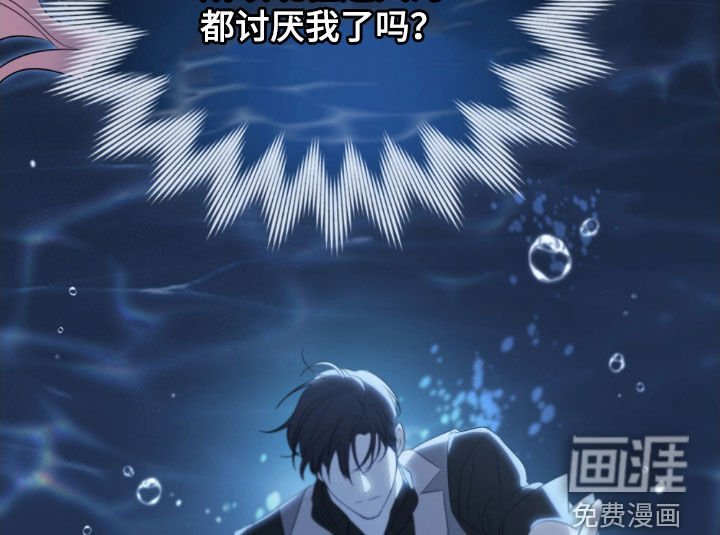 第51章：违背约定