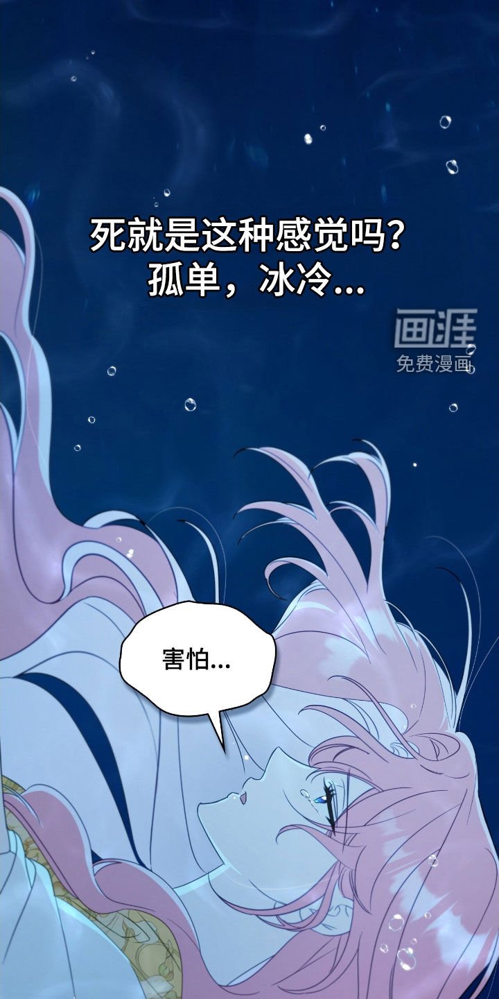 第52章：抱抱我