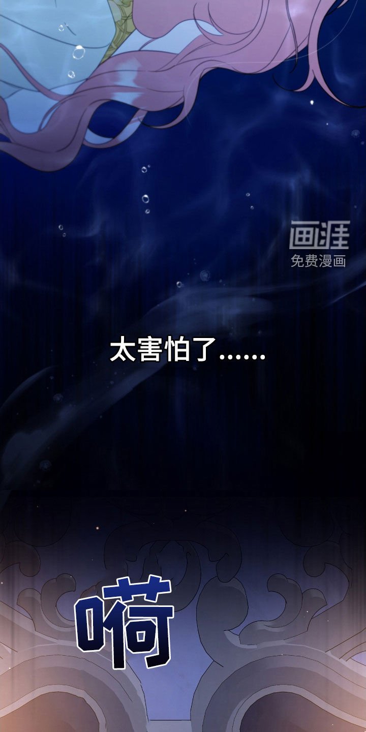 第52章：抱抱我