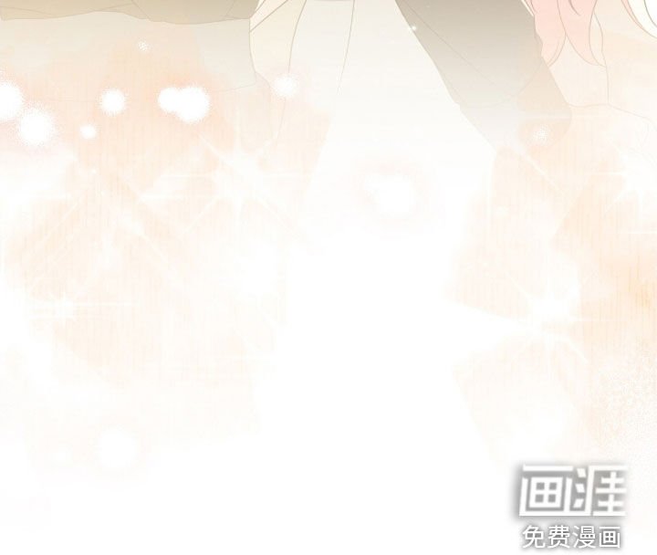 第53章：我害怕