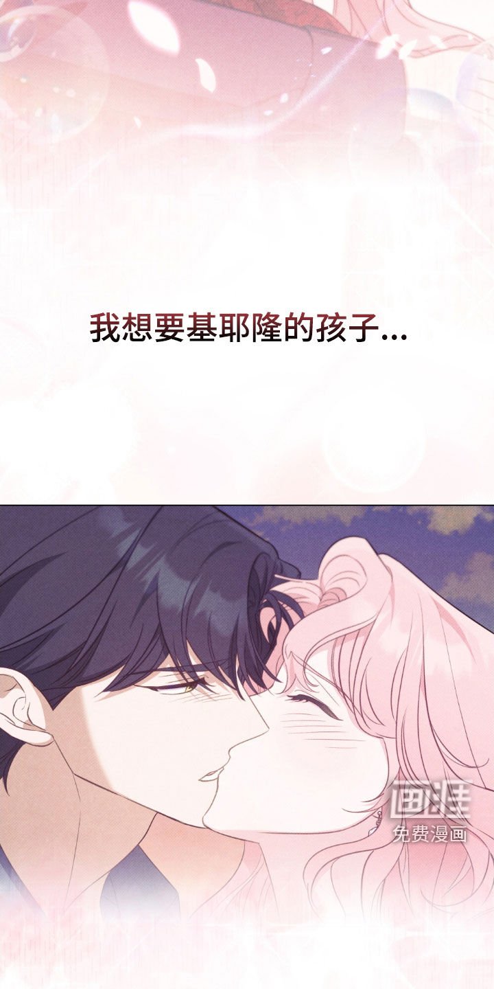 第54章：预防袭击