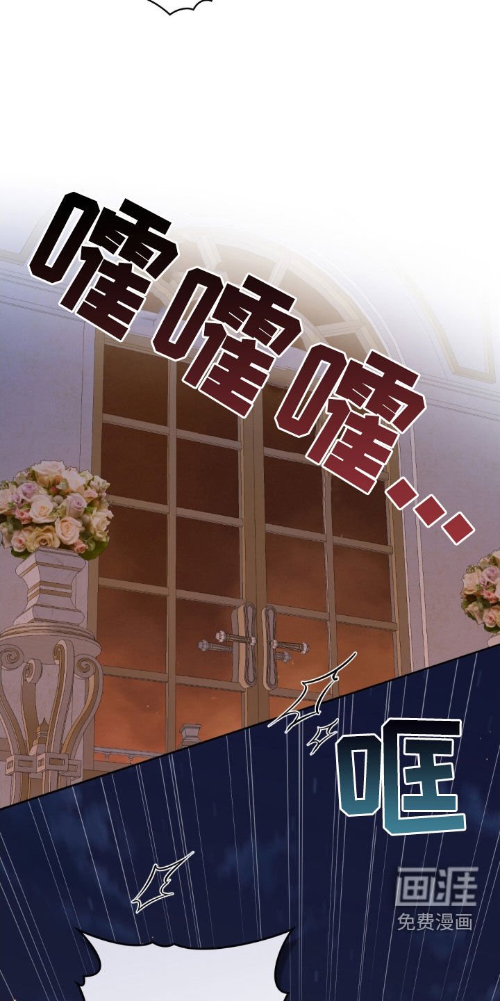 第55章：血战