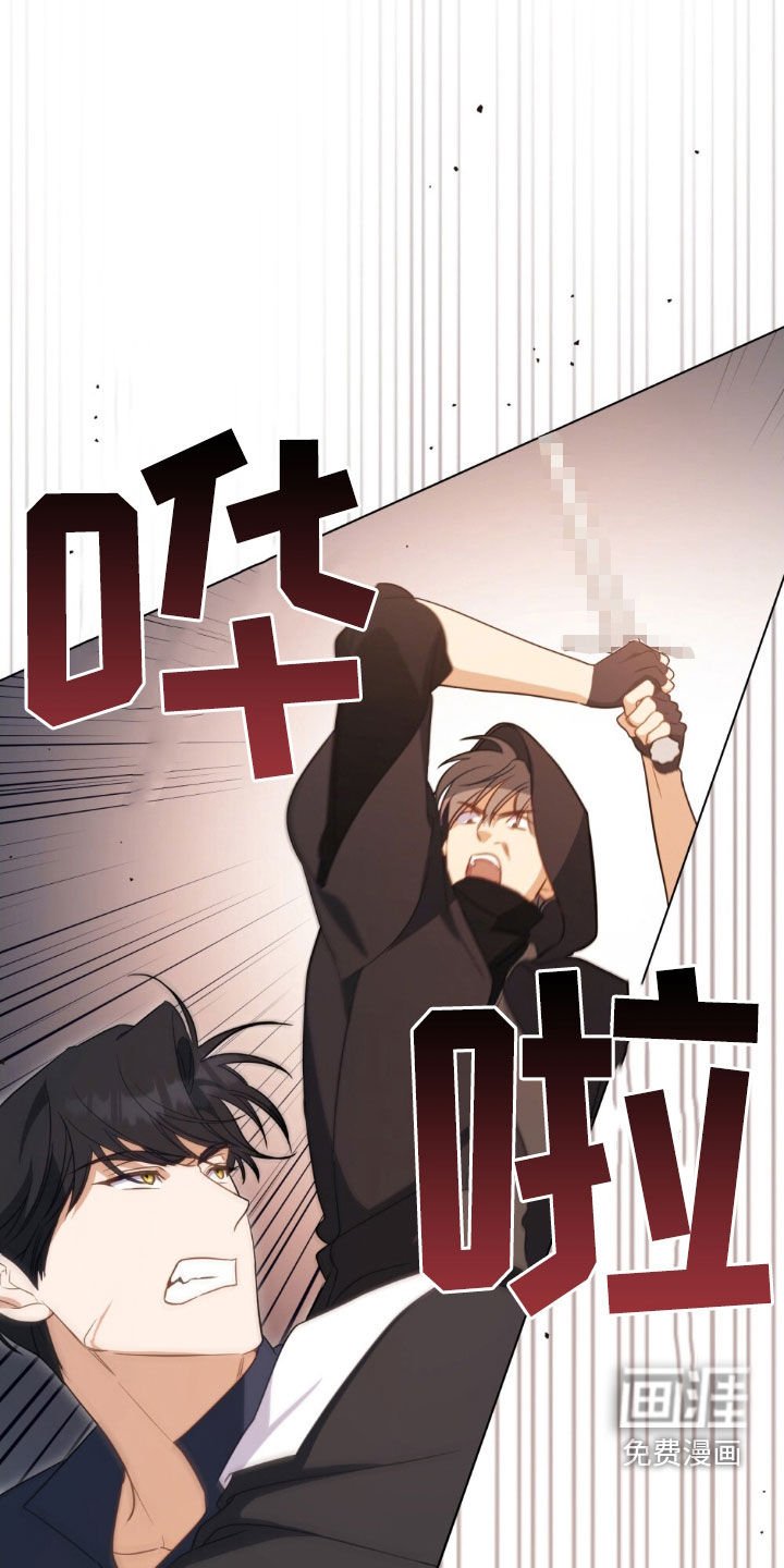 第55章：血战