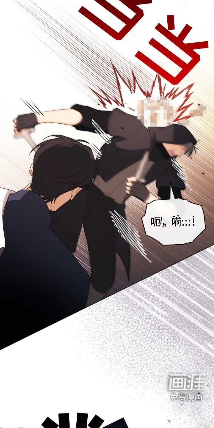 第55章：血战
