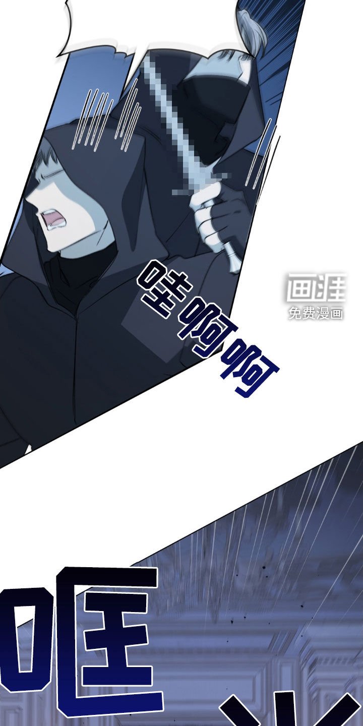 第55章：血战
