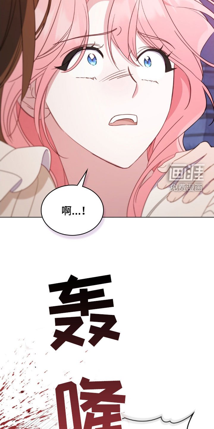 第55章：血战