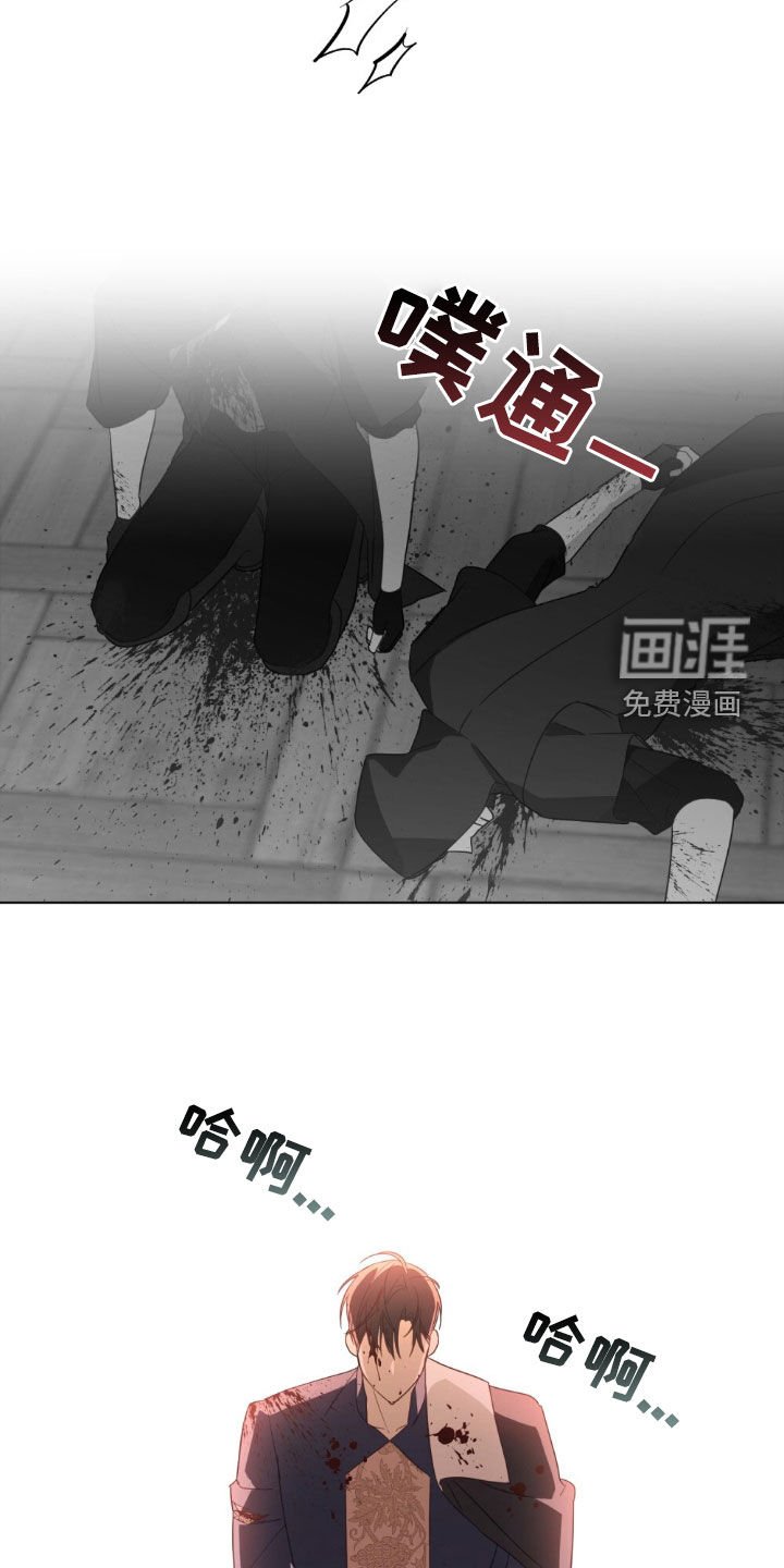 第55章：血战