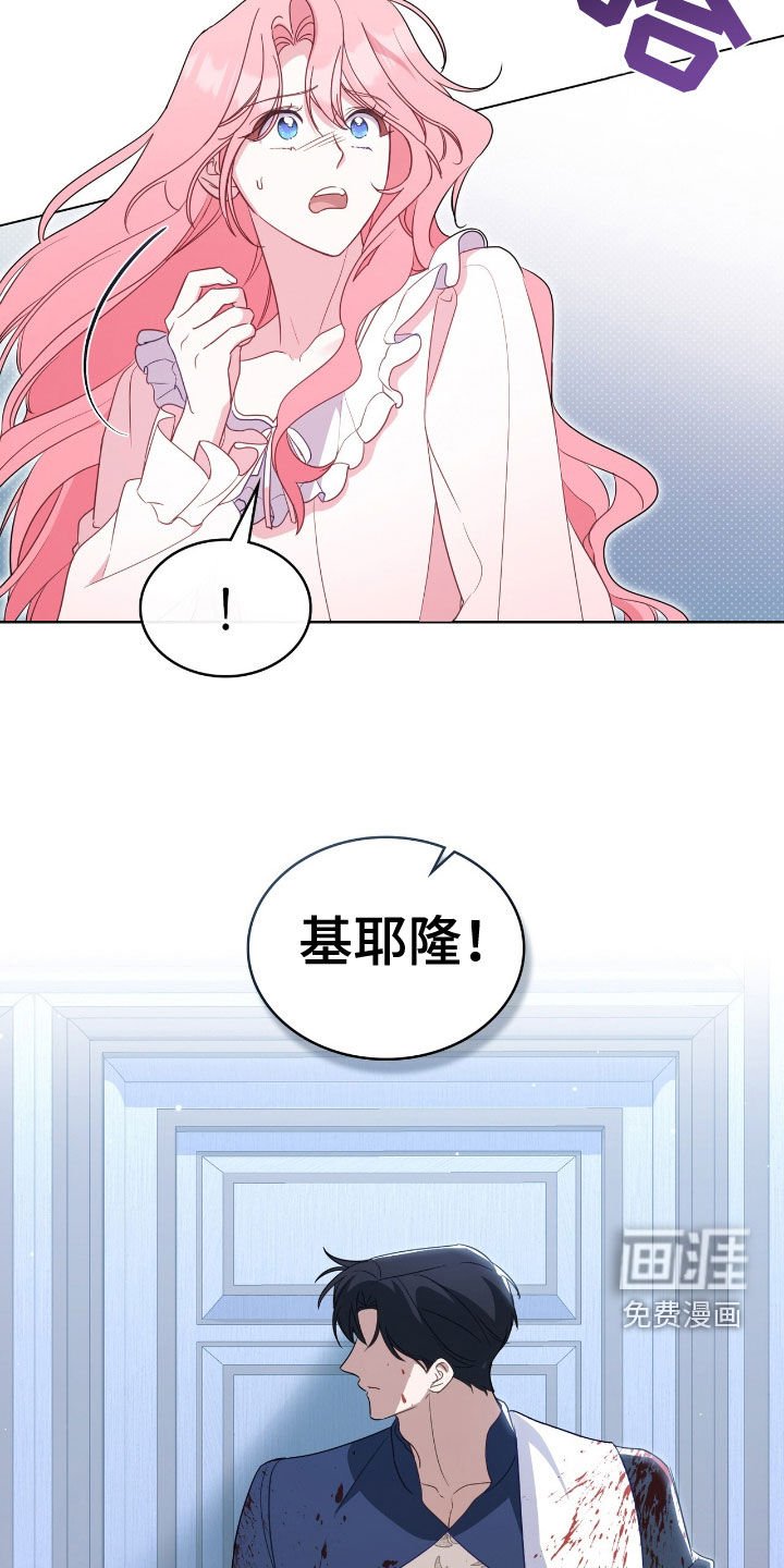 第56章：那就够了