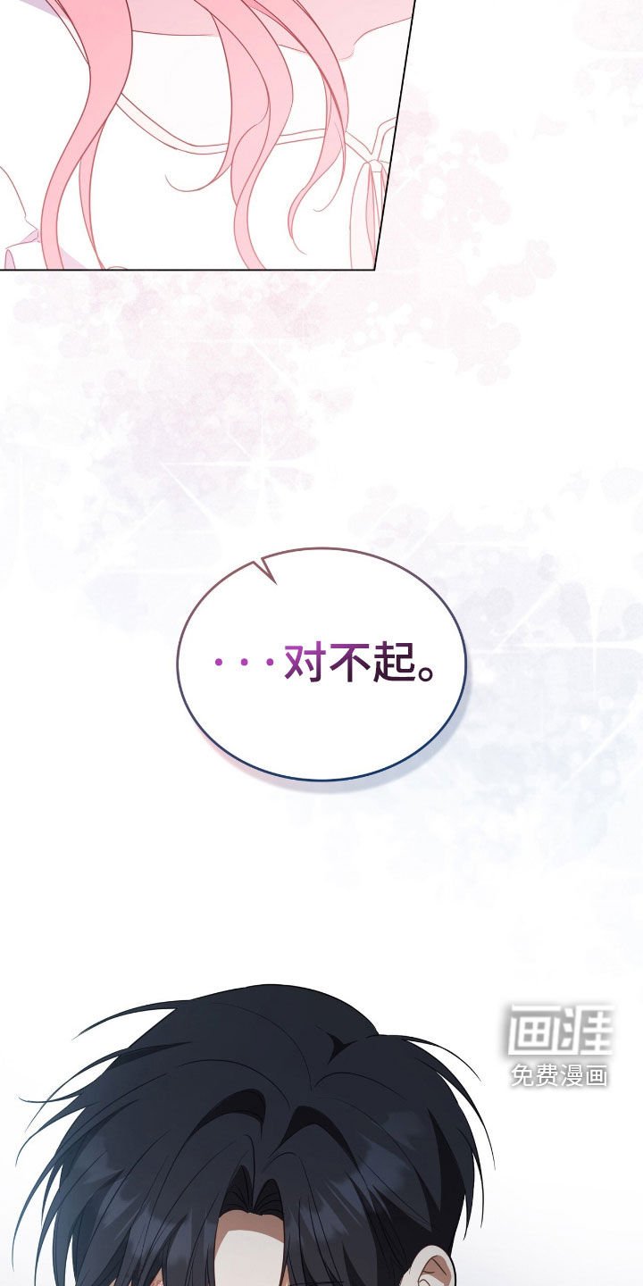 第56章：那就够了