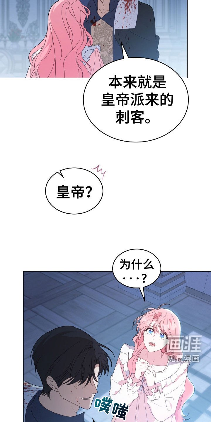 第56章：那就够了