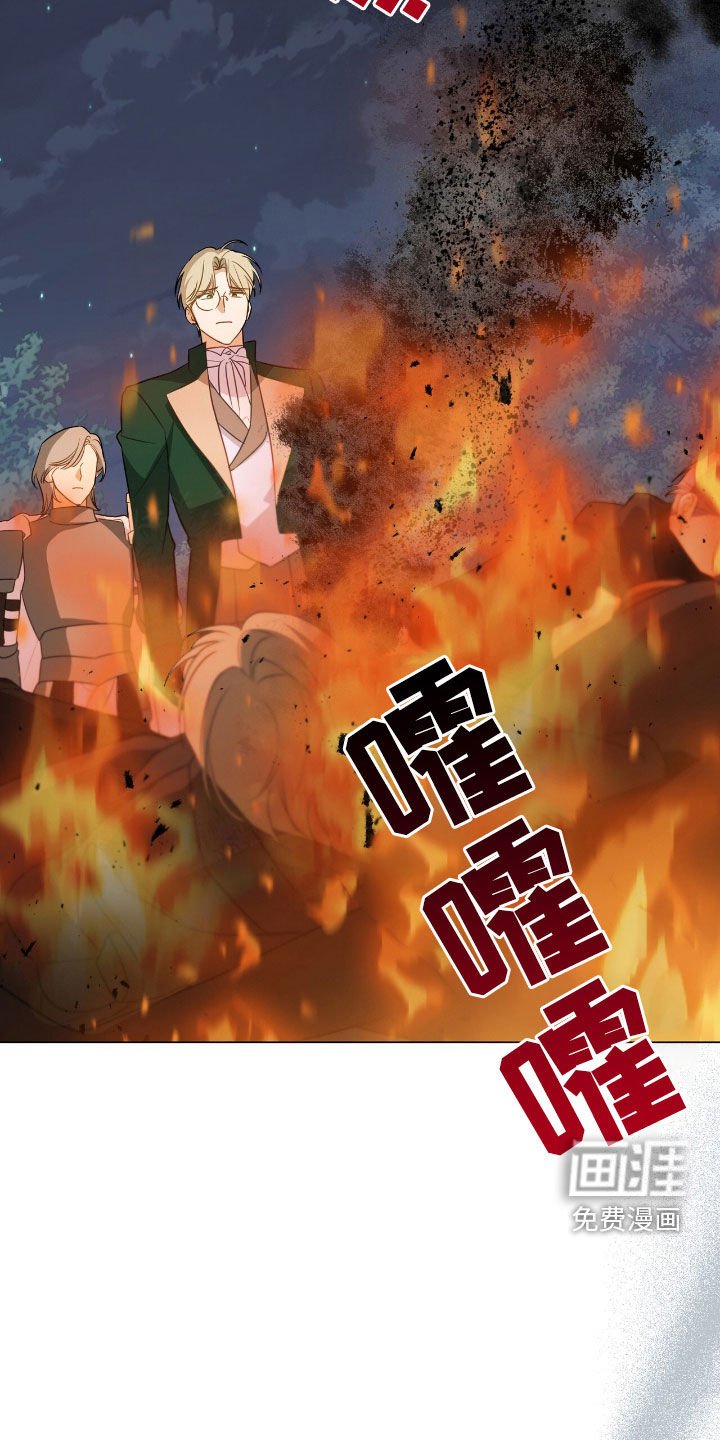 第56章：那就够了
