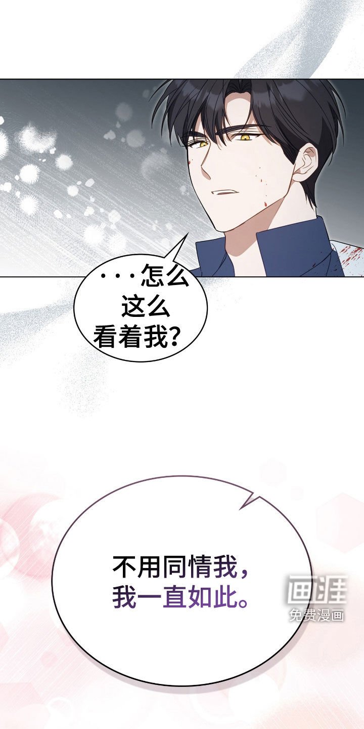 第56章：那就够了