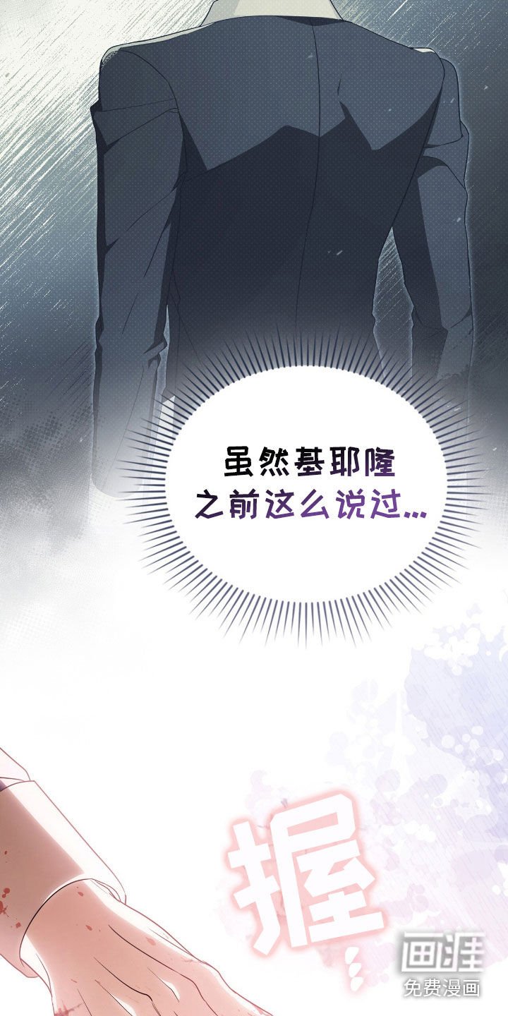第56章：那就够了