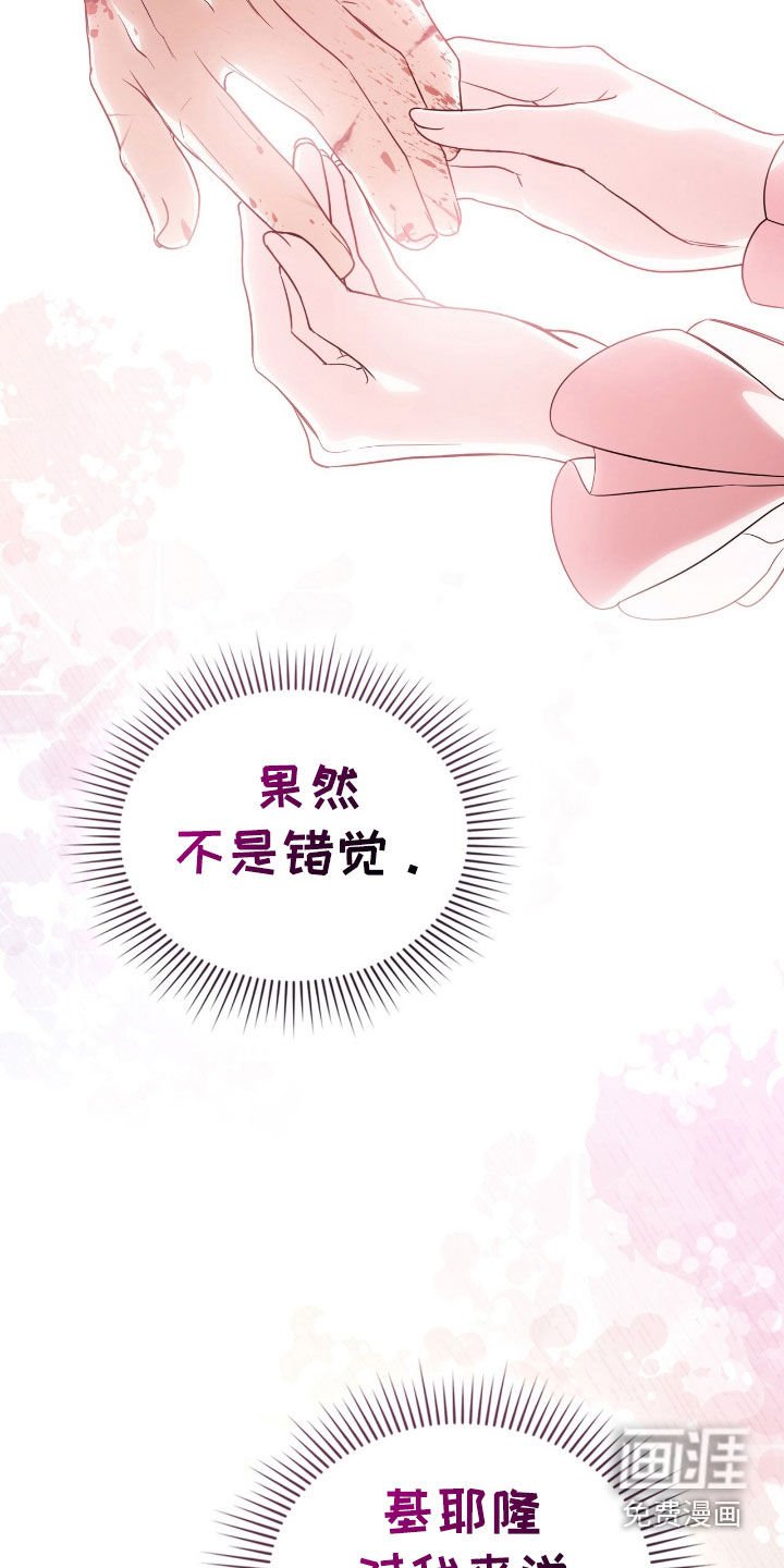 第56章：那就够了