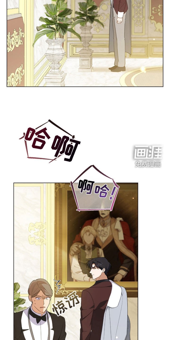 第57章：进宫