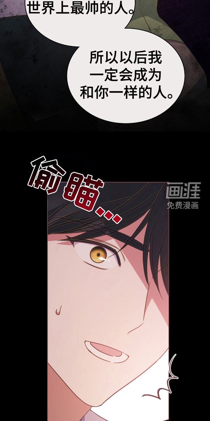 第57章：进宫