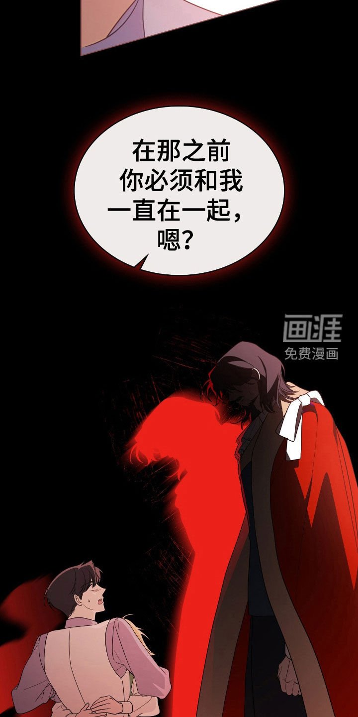 第57章：进宫