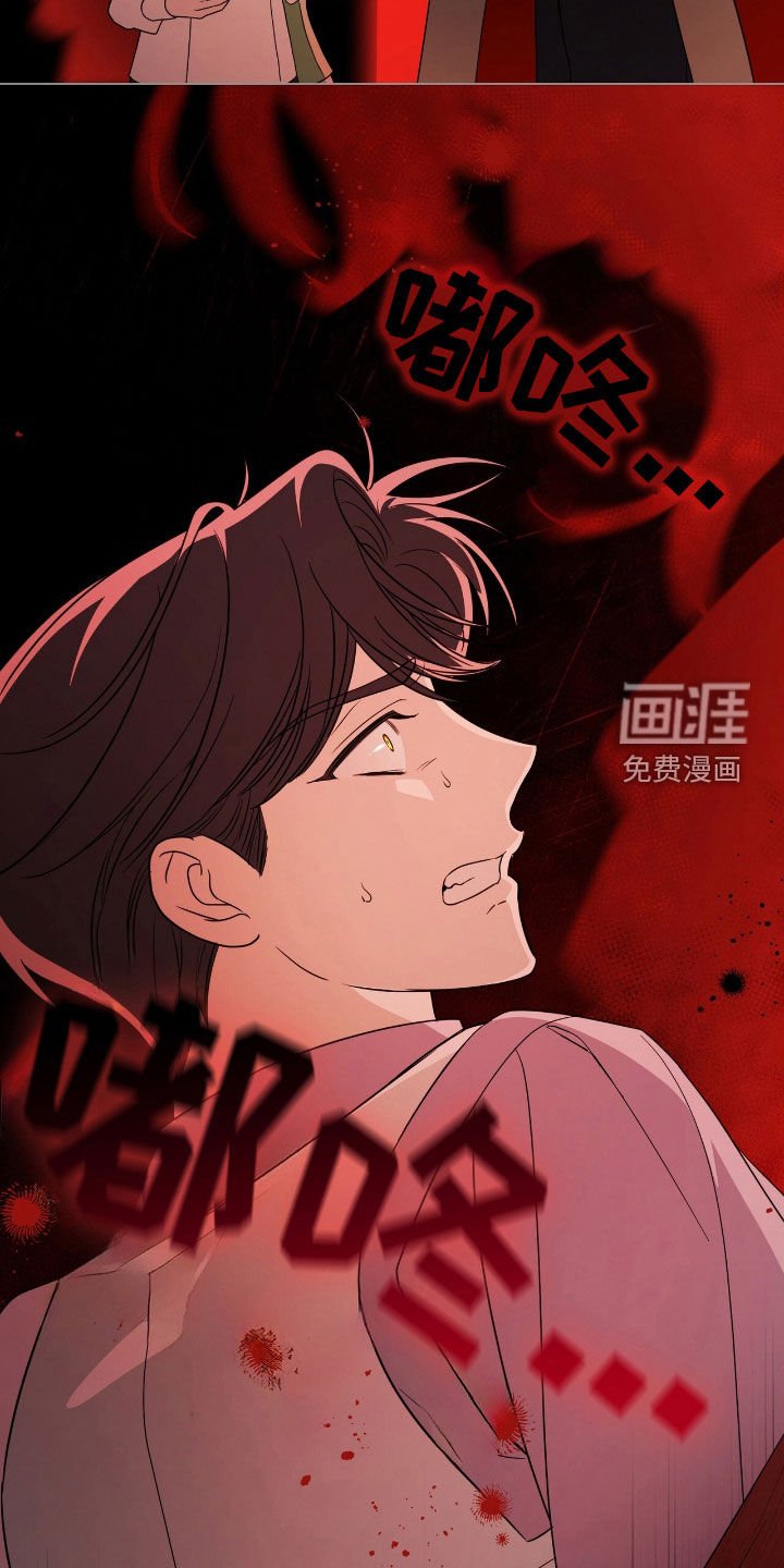 第57章：进宫