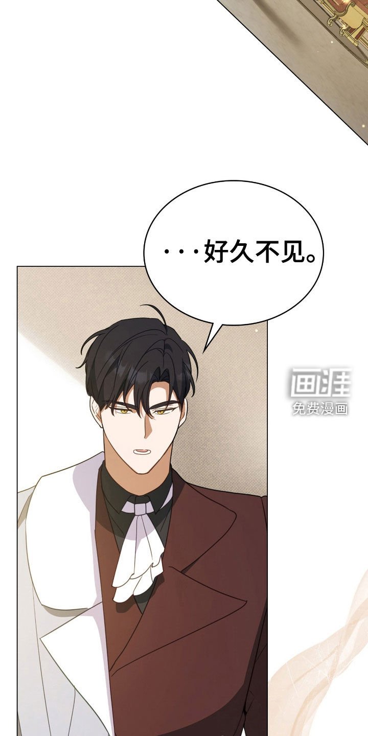 第57章：进宫