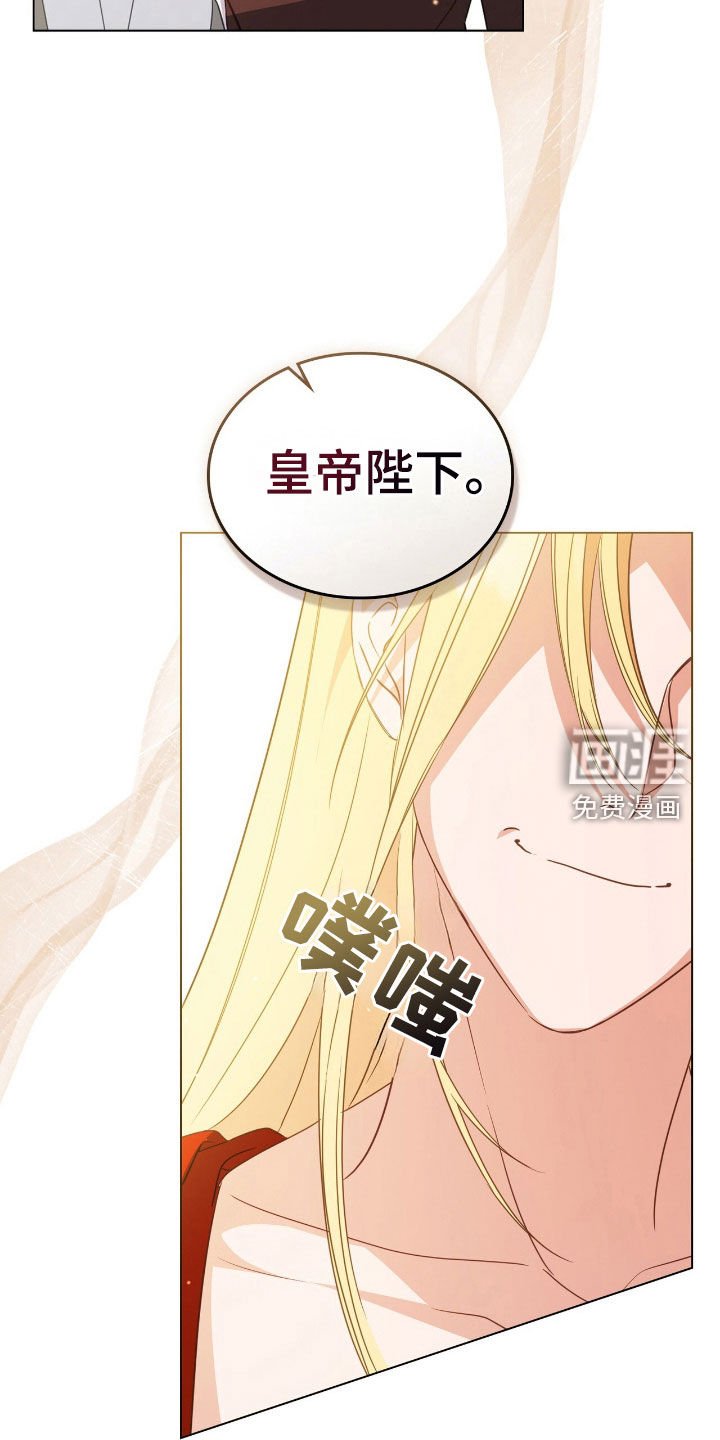 第57章：进宫