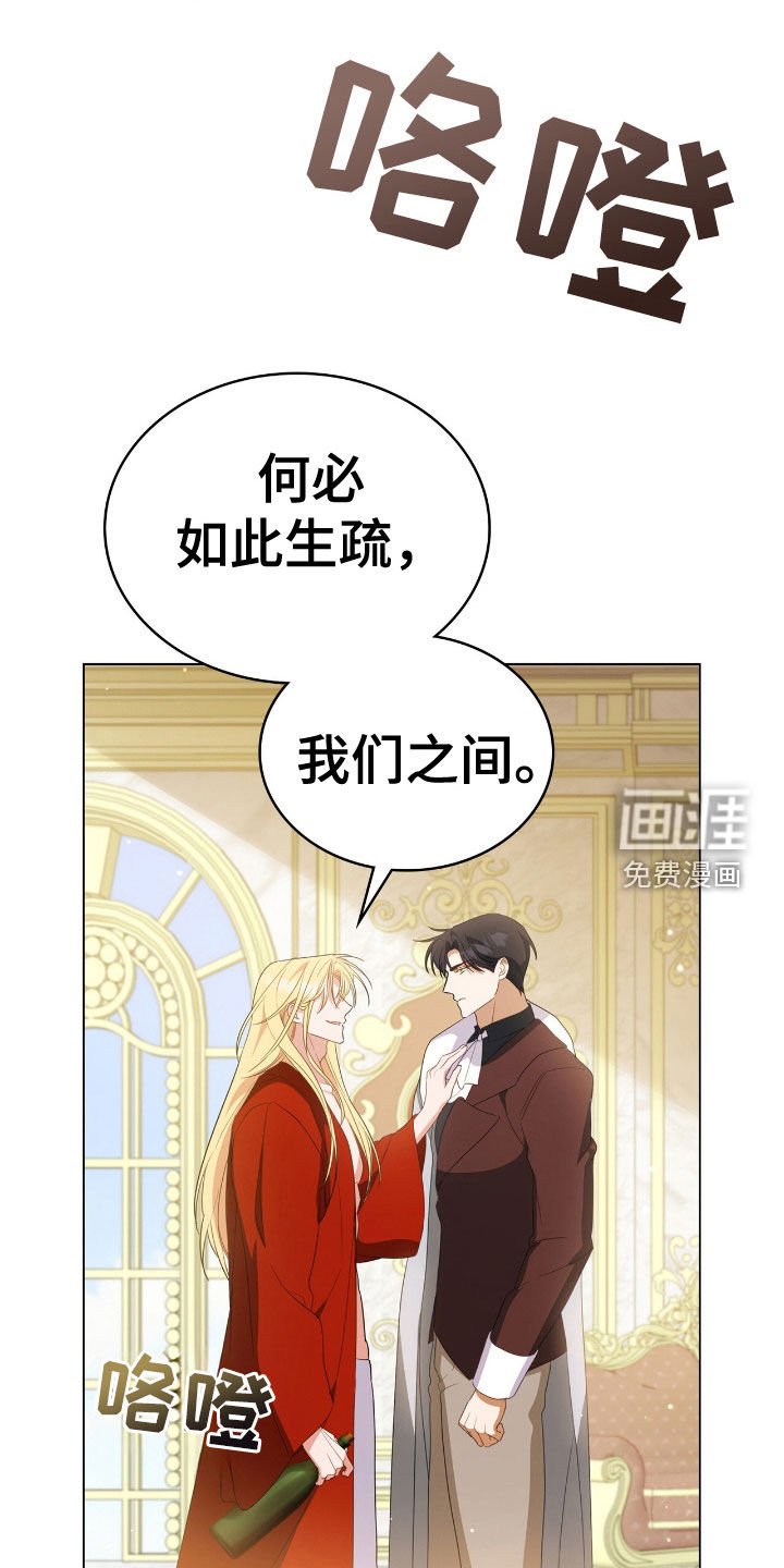 第57章：进宫